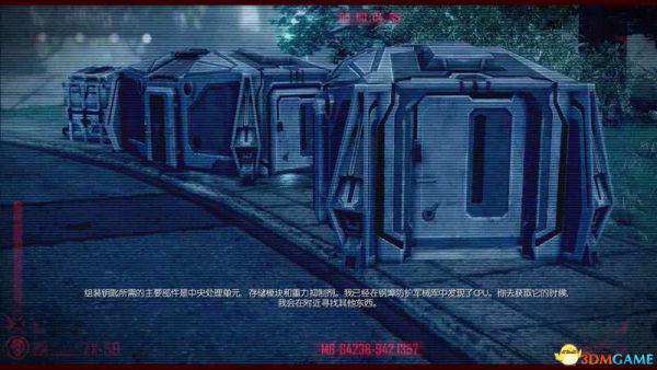 黑道圣徒4 图文全攻略 全主线流程剧情攻略