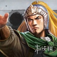 《三国志战略版》S4群雄割据新增武将汇总 S4武将简评