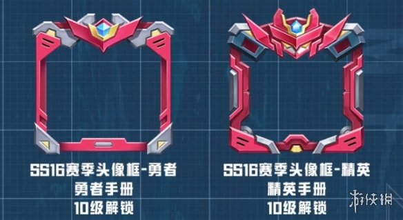 《和平精英》ss16套装皮肤一览 ss16套装皮肤怎么样