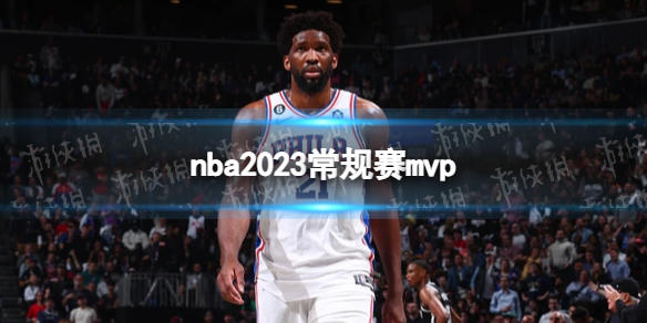 nba2023最佳阵容 nba22-23赛季常规赛最佳阵容公布