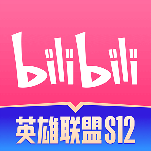 鬼灭之刃锻刀村篇第11集在线观看地址分享 鬼灭之刃第三季11集在哪看