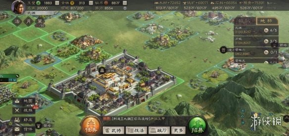 《三国志战略版》分城攻略 分城建筑建造推荐