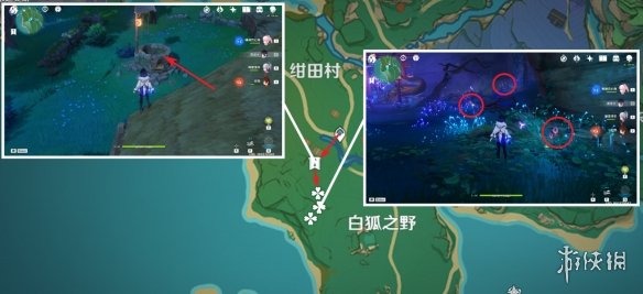 《原神》2.8鸣草收集路线 鸣草采集线路图