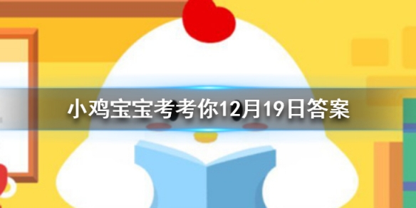 小鸡宝宝考考你自制豆浆后会过滤出豆渣来，正常情况下豆渣能吃吗