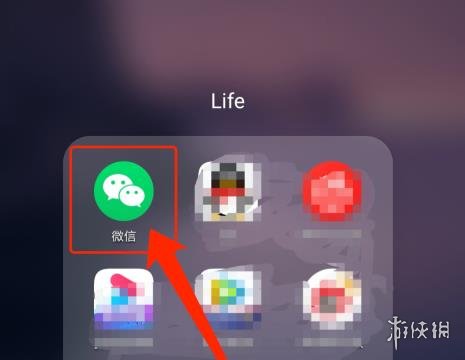微信收藏怎么批量删除 微信收藏批量删除方法介绍