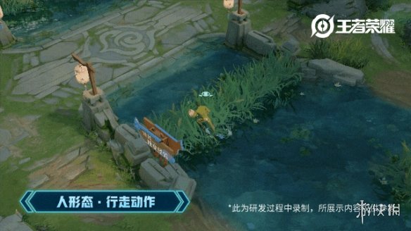 《王者荣耀》李小龙特效一览 李小龙特效怎么样