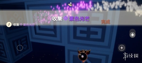 《光遇》紫色光芒在哪6.17 紫色光芒6.17位置