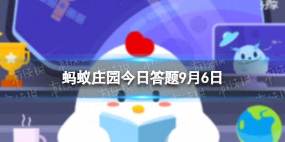 三更半夜指的是几点 古代的三更是什么时候