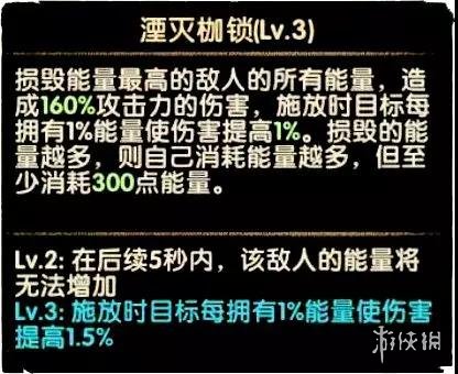 《剑与远征》奥登怎么样 新英雄奥登解析