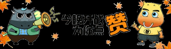 《我叫MT4》圣光黎明灰度体验开放内容汇总 新职业圣骑士上线