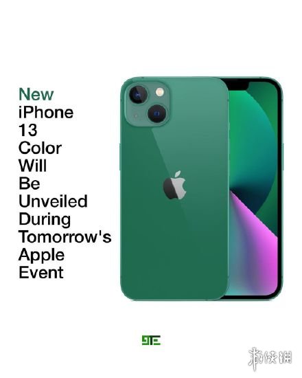 墨绿色iPhone13什么时候出 苹果或推出墨绿色iPhone13