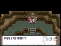 《pokemmo手游》神奥地区一二周目图文流程攻略 白金全关卡道馆精灵道具攻略