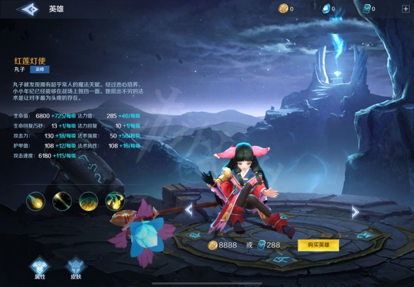 《战争怒吼》图文攻略：兵种介绍+英雄介绍+操作指南+战术推荐【游侠手游攻略组】