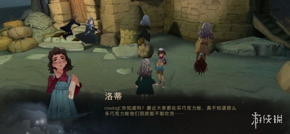 《哈利波特魔法觉醒》巧克力蛙动物 巧克力蛙npc第六天位置