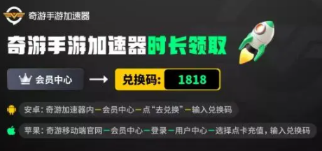 代号鸢怎么登录?代号鸢怎么进不去?