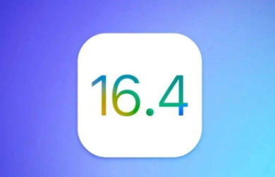 ios16.4正式版续航怎么样？ios16.4正式版值得更新吗？