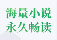 宝书网怎么不更新了？宝书网的替代网站有哪些？