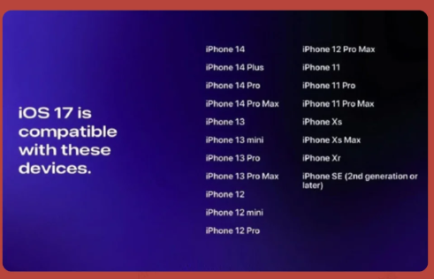iOS17什么时候发布的？iOS17支持哪几种机型？