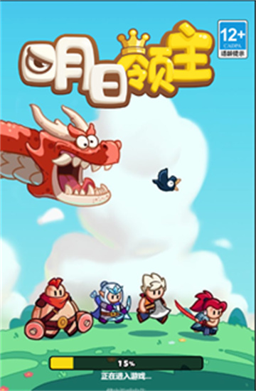 明日领主树精长老怎么打 明日领主树精长老打法攻略介绍