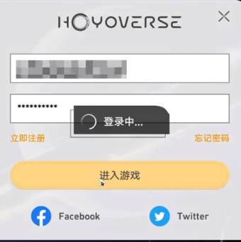 星穹铁道怎么开小号？崩坏星穹铁道小号怎么搞教程