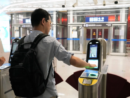 北京地铁刷掌支付怎么开通？北京地铁刷掌支付怎么支付不了？