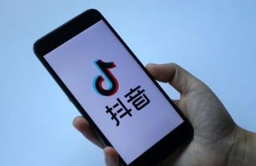 2023抖音618活动什么时候开始？抖音618有活动吗？有满减吗？