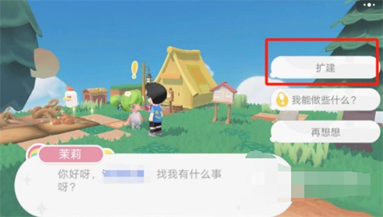 泡泡先锋怎么挖方块 泡泡先锋获得方块方法介绍