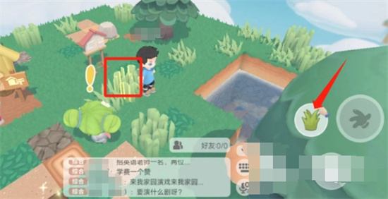泡泡先锋怎么挖方块 泡泡先锋获得方块方法介绍