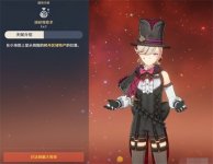 原神4.3湖光铃兰怎么快速采集 原神4.3枫丹湖光铃兰采集路线分享一览