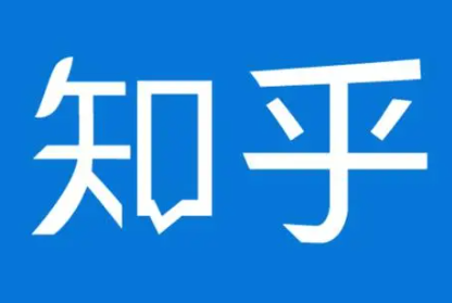 知乎取消匿名后原来回答的问题会显示吗？知乎取消匿名后原来的问题还会有吗？