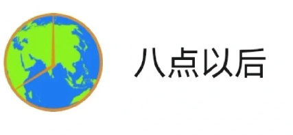 剩菜盲盒小程序叫什么？剩菜盲盒哪里买？怎么买？