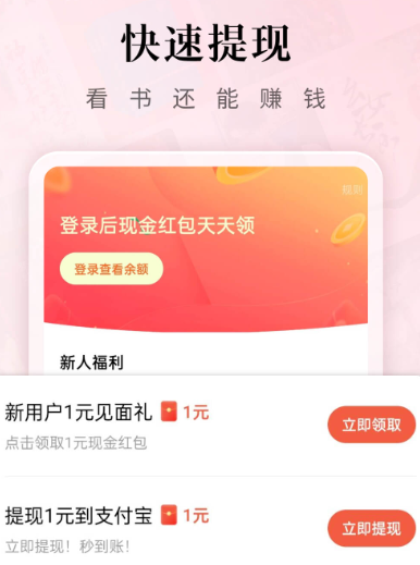 红果短剧怎么推广？红果短剧怎么授权？