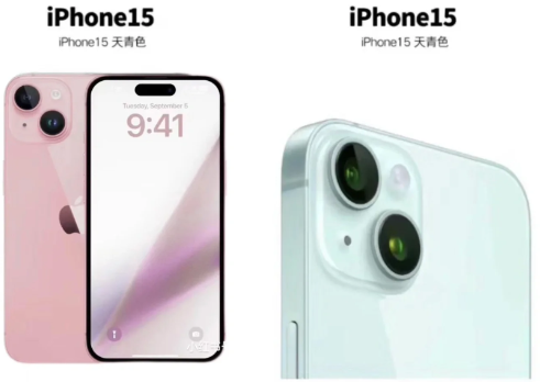 iPhone15双十一能降多少？iPhone15双十一会打折吗？