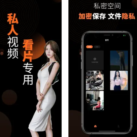 薄荷视频能退款吗？薄荷视频可以赚钱吗？
