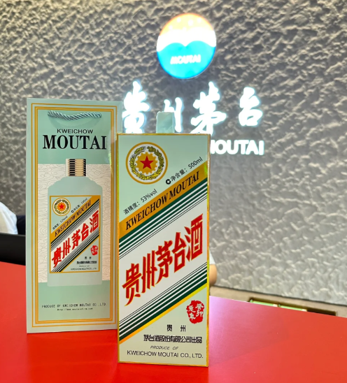 i茅台2499的兔酒可以卖多少？i茅台2499的值得买吗？