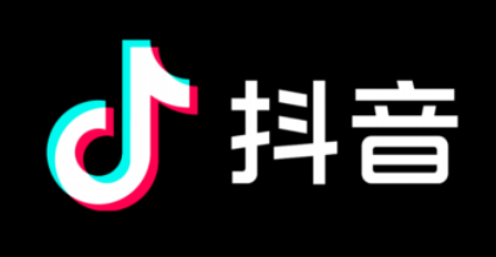 抖音测试付费短视频是真的吗？抖音付费短视频如何免费观看？