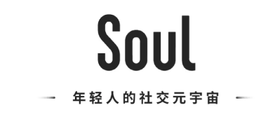 soul密友专属的特别关心权益已解锁什么意思？soul密友专属权益是什么？