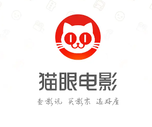 猫眼买演唱会门票怎么提前填写身份证？猫眼买演唱会门票看不到座位吗？