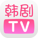 韩剧tv为什么好多剧都没有了 韩剧TV看不了怎么办