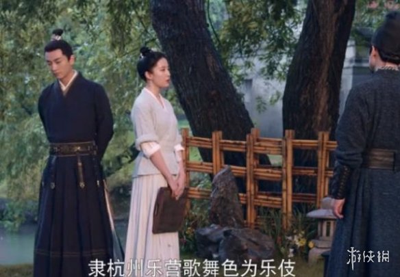 梦华录赵盼儿真实身份 梦华录赵盼儿身份是什么