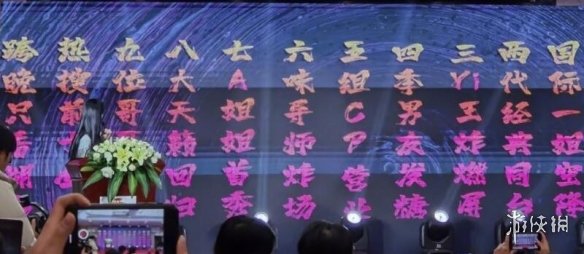 湖南卫视2020跨年晚会完整阵容 芒果台2020-2021跨年演唱会名单公布