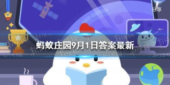 小鸡宝宝考考你手机等人造光源发出的蓝光也可能会伤害皮肤，这种说法