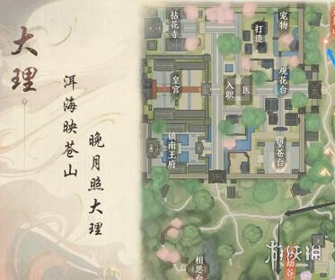 《天龙八部2飞龙战天》怎么跑商 跑商玩法攻略