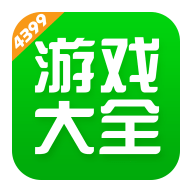 2023游戏盒子排行榜前十名推荐 2023游戏盒子前十名排行榜盘点