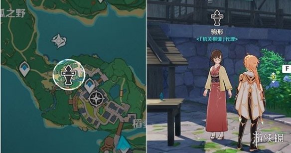 《原神手游》稻妻机关棋谭怎么过 稻妻机关棋谭攻略合集