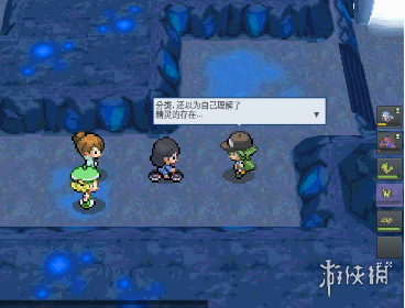 《pokemmo手游》合众攻略 pokemmo合众一二周目图文流程