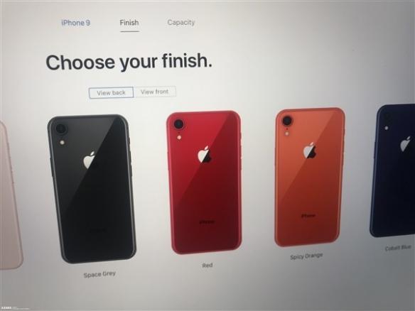 iPhone9价格是多少 iPhone9发布时间售价配色正式出炉