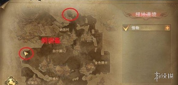 《新神魔大陆》魔宠在哪抓 魔宠捕捉地点汇总