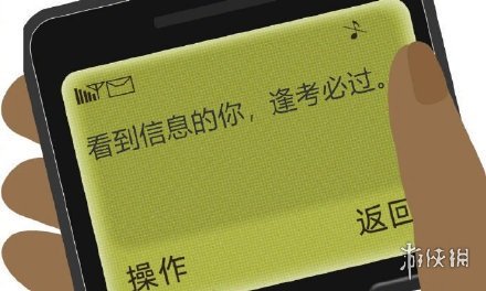 教资面试考场安排什么时候出来 教资面试准考证打印时间2023