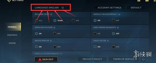 《英雄联盟手游》国际服怎么设置中文 lol手游国际服中文设置